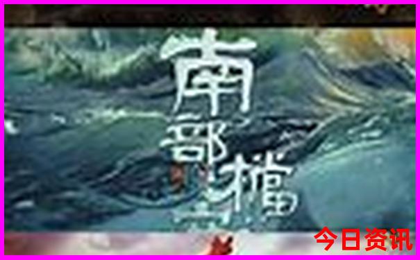 旅游选热门景区还是小众景点